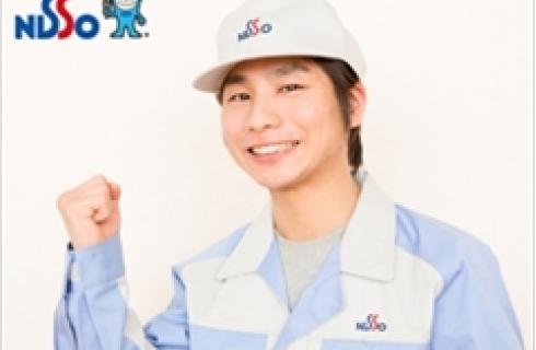 日総工産 株式会社