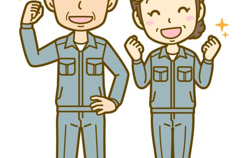 株式会社 ユーティー山形
