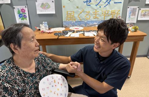 株式会社 キュアドリーム