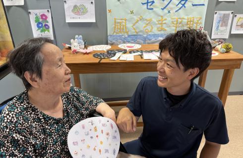 株式会社 キュアドリーム