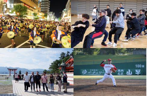 株式会社 カーサービス山形