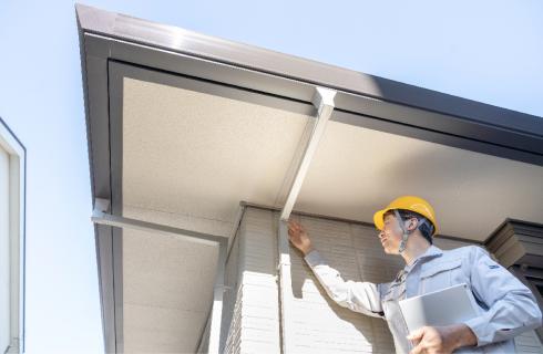 有限会社 押野板金工業