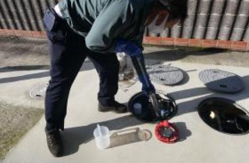 公益社団法人 山形県水質保全協会