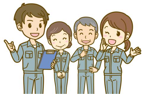 株式会社 ユーティー山形