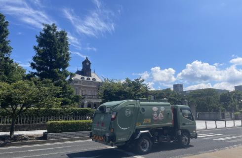 山形環境保全協同組合