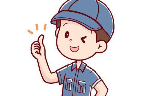 株式会社 ユーティー山形