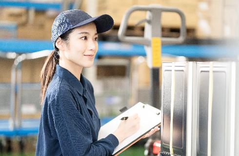 荻野建設 株式会社