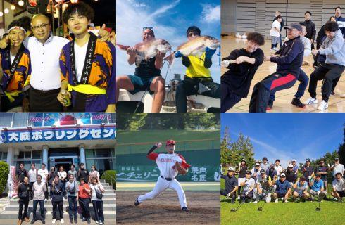 株式会社 カーサービス山形