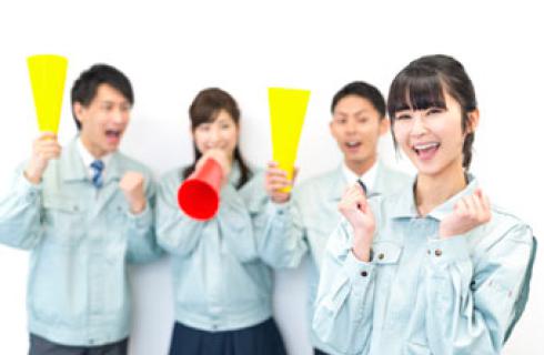パーソルファクトリーパートナーズ株式会社