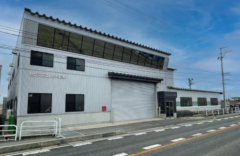セブンズエレクトロ株式会社