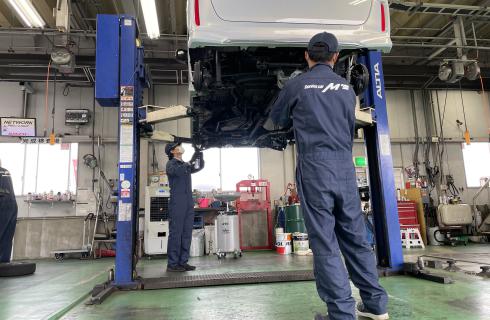 有限会社 エムズ