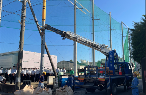 イヅミ電気工業株式会社