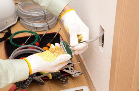 イヅミ電気工業株式会社