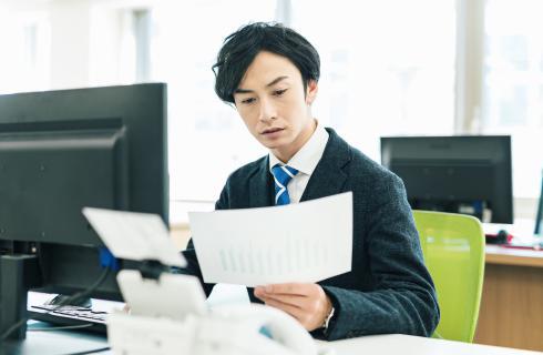 東海林建設株式会社