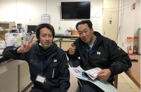 エヌ・ティ株式会社