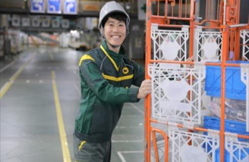 ヤマト運輸株式会社 山形ベース