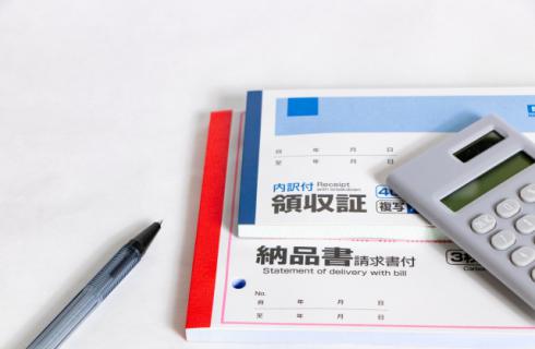 まるい食品株式会社