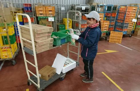 株式会社 にしむら