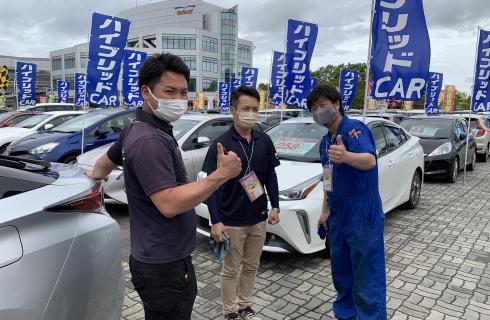 株式会社オートセブン・アルボ