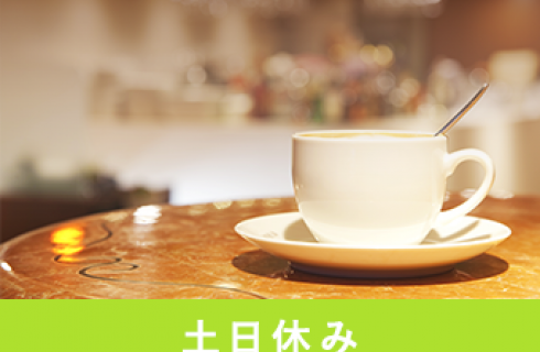 東洋ワーク株式会社