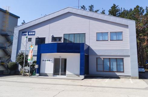 株式会社 みなと
