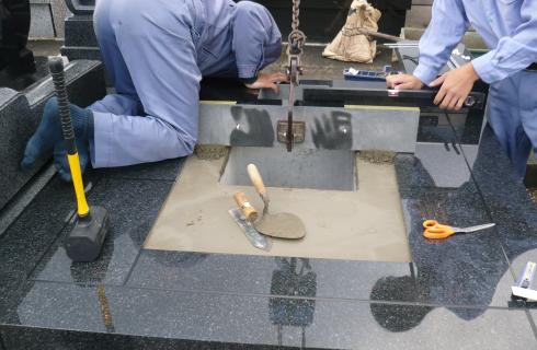 株式会社 総合葬祭 天国社