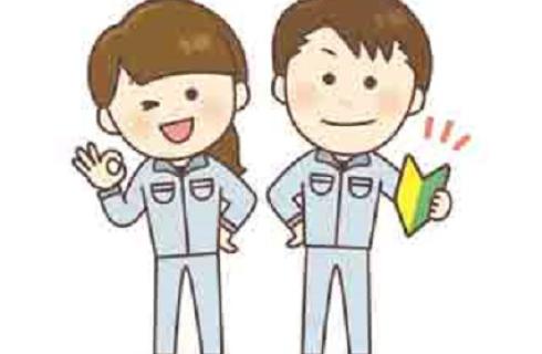 ワークエージェント株式会社