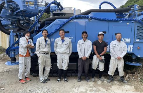 有限会社グランドテック 山形営業所