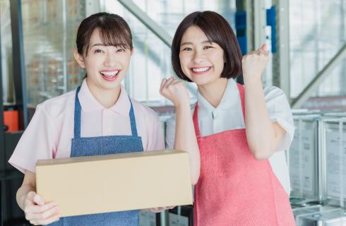 株式会社 ユーティー山形