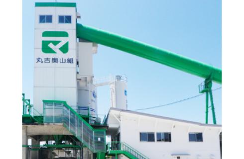 株式会社 丸吉奥山組