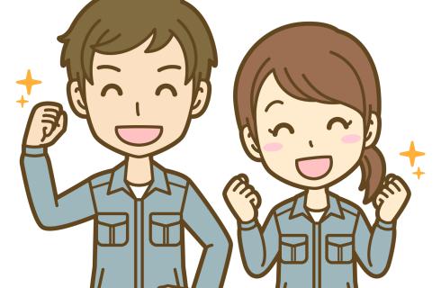 株式会社 ユーティー山形