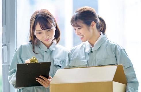 株式会社 ワークアップ