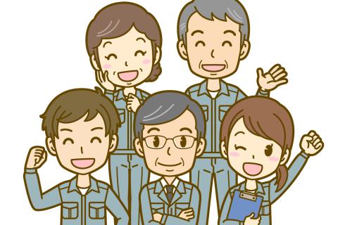 株式会社 ユーティー山形