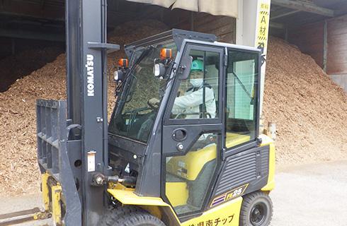 株式会社 県南チップ