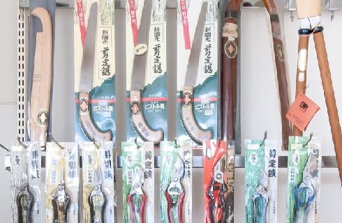 東北打刃物 株式会社