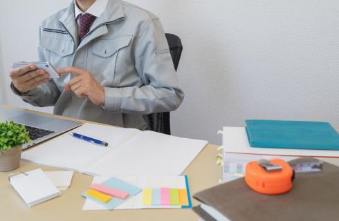 株式会社 宮宿衛生社