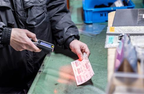 株式会社 カネヨシ 山形営業所