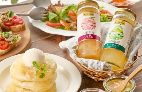 和歌山産業 株式会社