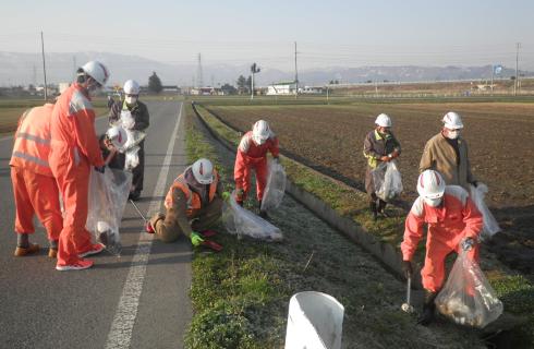 株式会社置賜総合開発