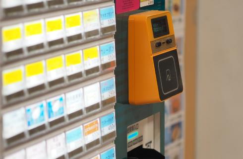 肉そばともつ煮　才木