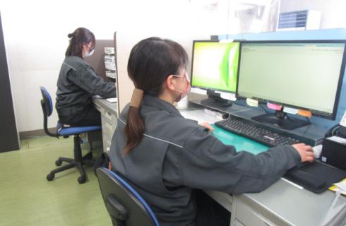 株式会社 ザオウ製作所