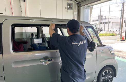 有限会社 エムズ