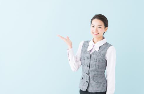 東海林建設株式会社