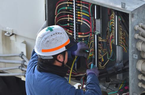 イヅミ電気工業株式会社