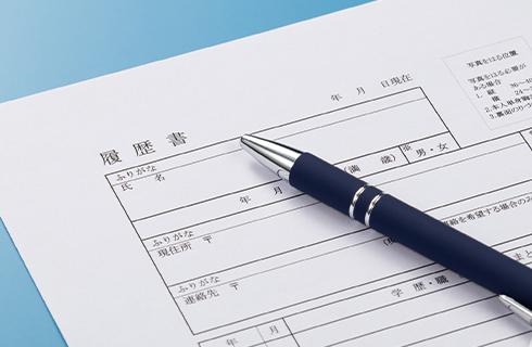 株式会社タイヨウ