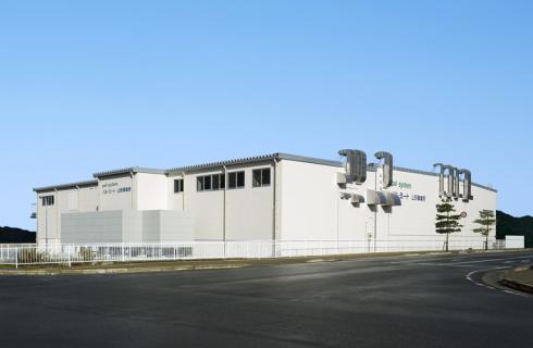 株式会社 パル・ミート 山形事業所