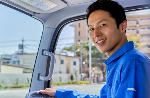 山形化工株式会社