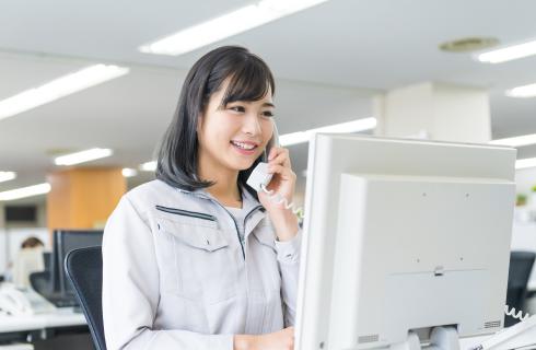 山形化工株式会社