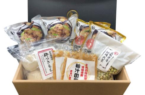 まるい食品株式会社