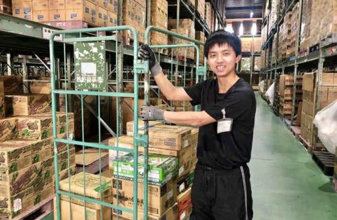 株式会社 にしむら